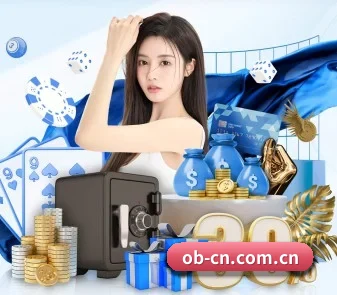 全球扩展